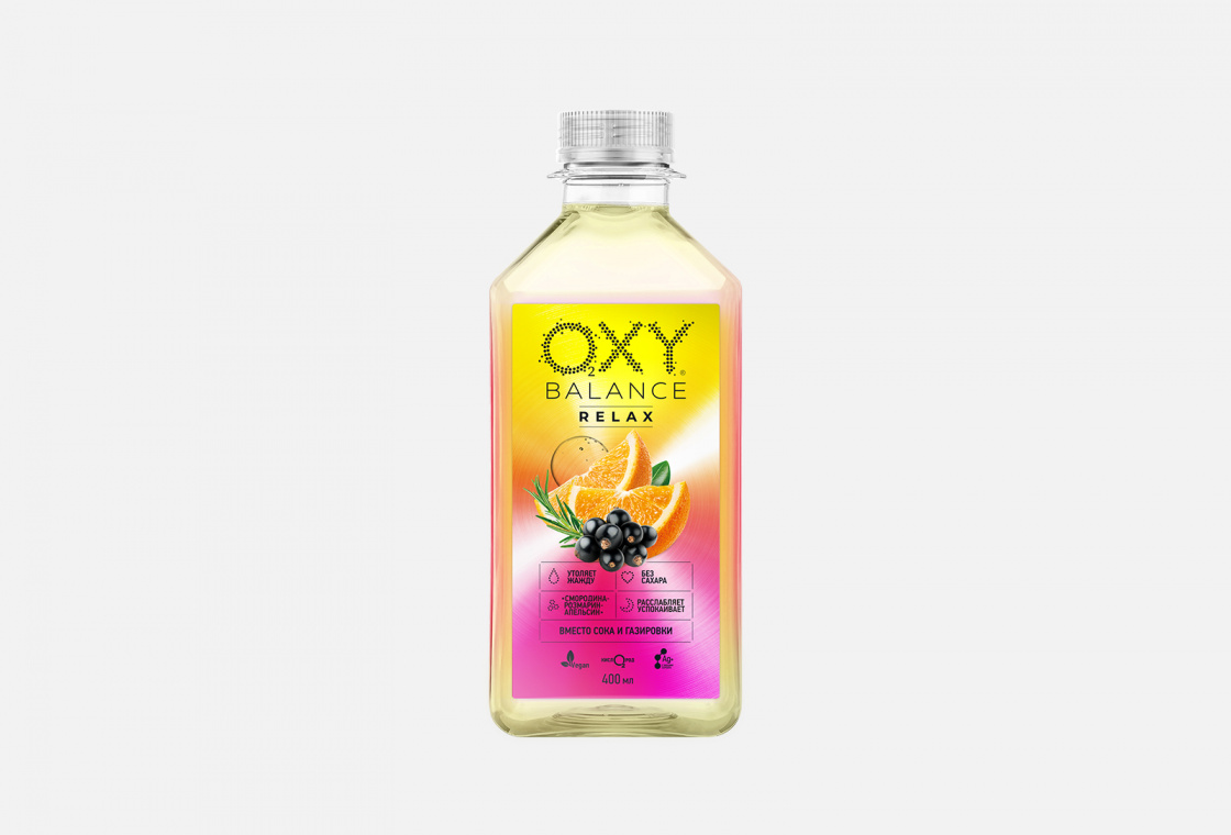 Напиток на основе артезианской воды со вкусом смородина-розмарин-апельсин   Oxy Balance Relax