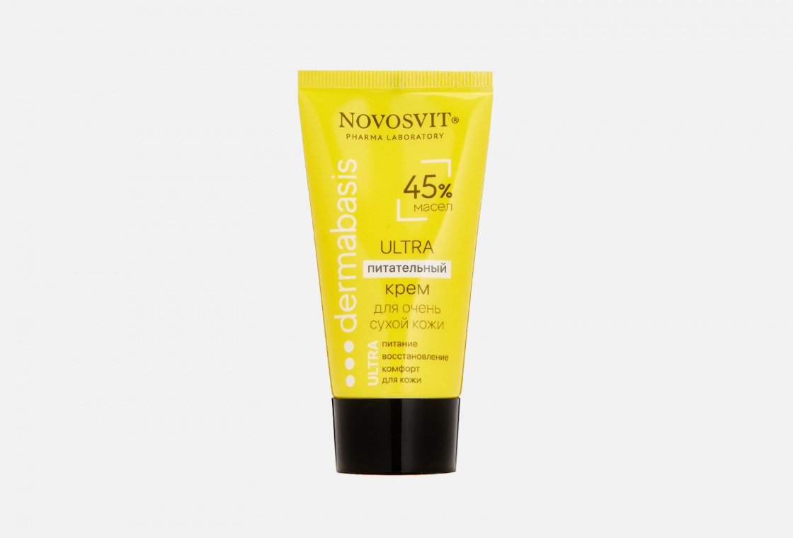 Питательный Крем для очень сухой кожи лица 45% масел  NOVOSVIT Ultra