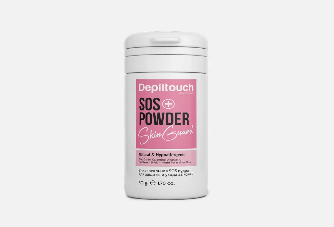 Пудра Depiltouch Professional Sos powder Exclusive series