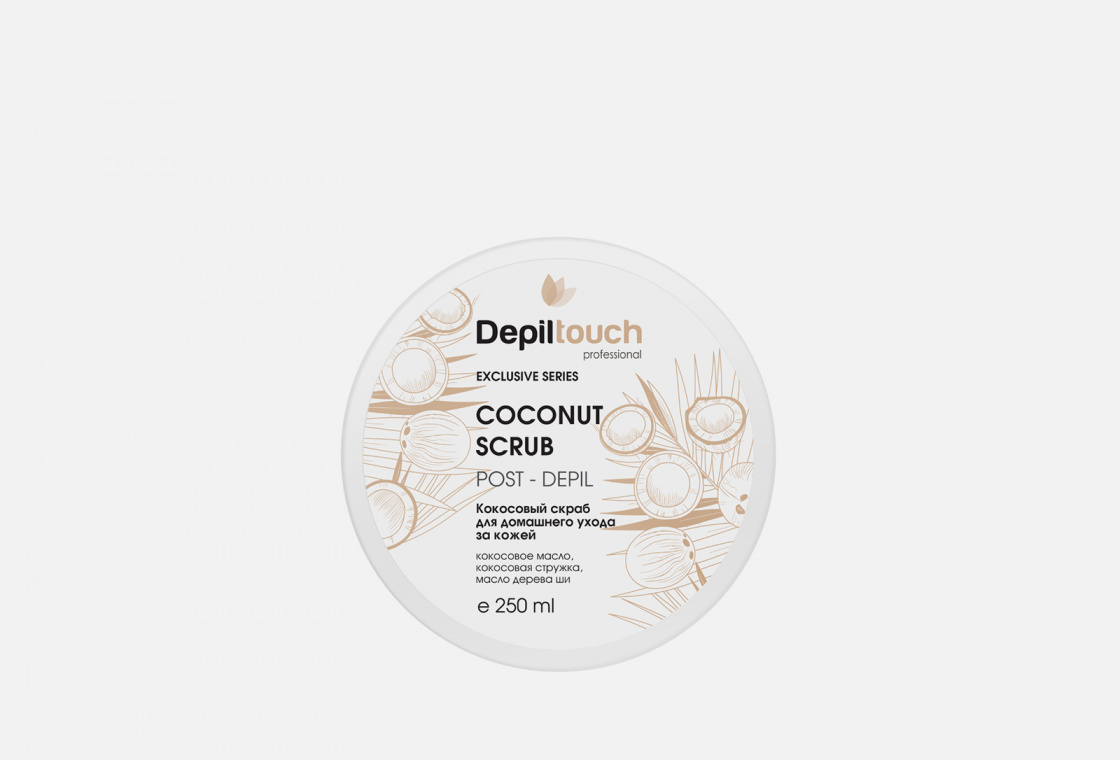 Скраб для тела Depiltouch Professional Coconut scrub post-depil