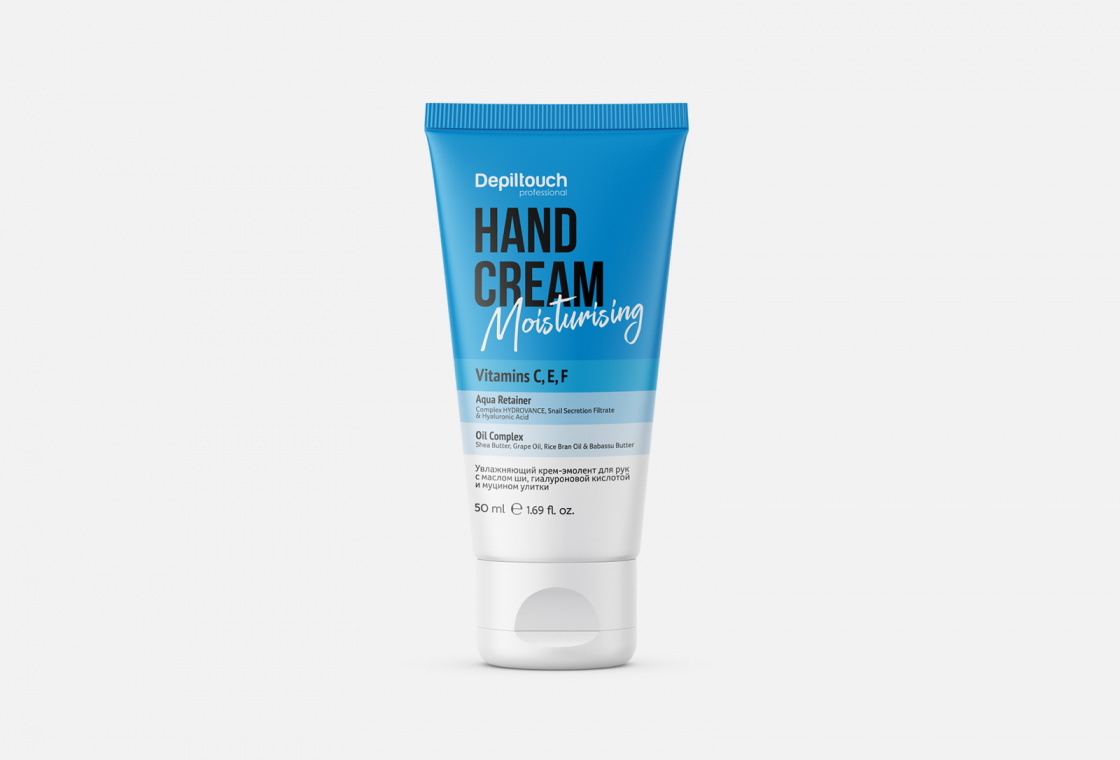 Крем-эмолент для рук увлажняющий  Depiltouch Professional professional Hand cream moisturizing