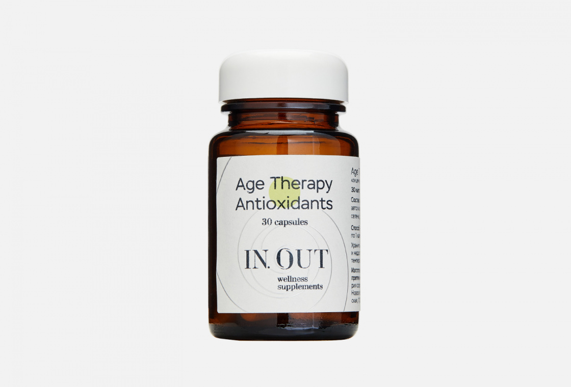 Биологически активная добавка к пище IN.OUT Age Therapy Antioxidants