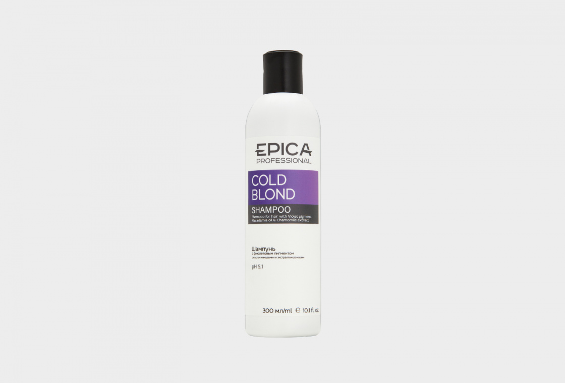 Шампунь для нейтрализации жёлтого оттенка волос EPICA Professional shampoo with violet pigment COLD BLOND