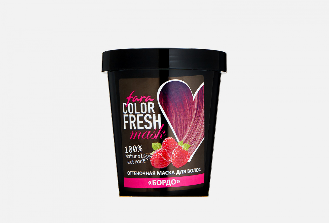 Оттеночная маска для волос (бордо) Fara Color Fresh ice sangria