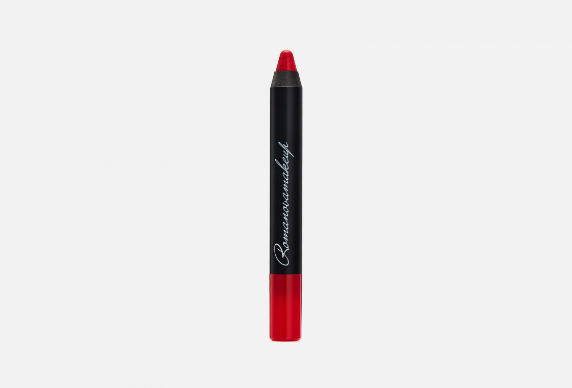 Помада-карандаш для губ Romanovamakeup Sexy Lipstick Pen