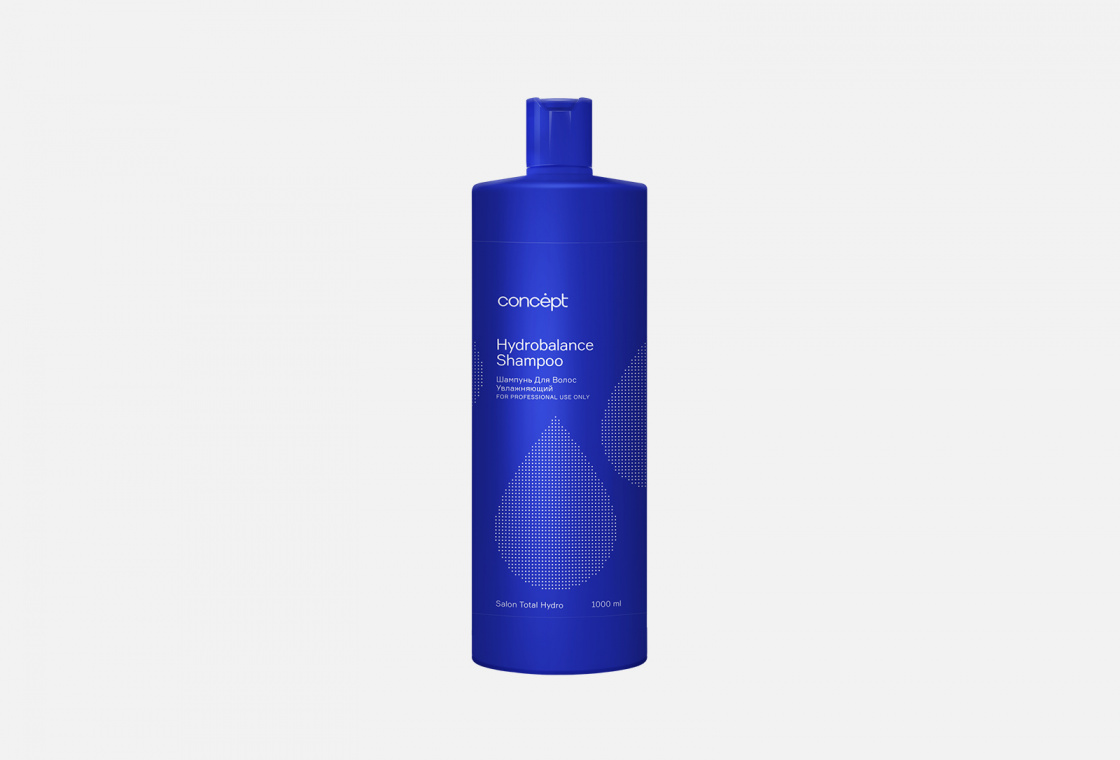 Шампунь увлажняющий Concept Hydrobalance shampoo