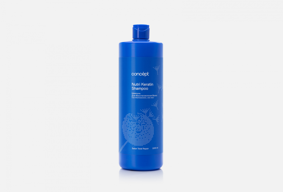 Шампунь для восстановления волос Concept Nutri keratin shampoo