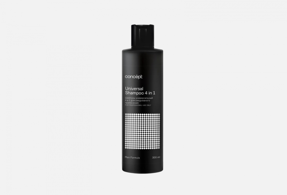 Шампунь универсальный 4в1 для мужчин Concept Men Universal Shampoo 4 in 1