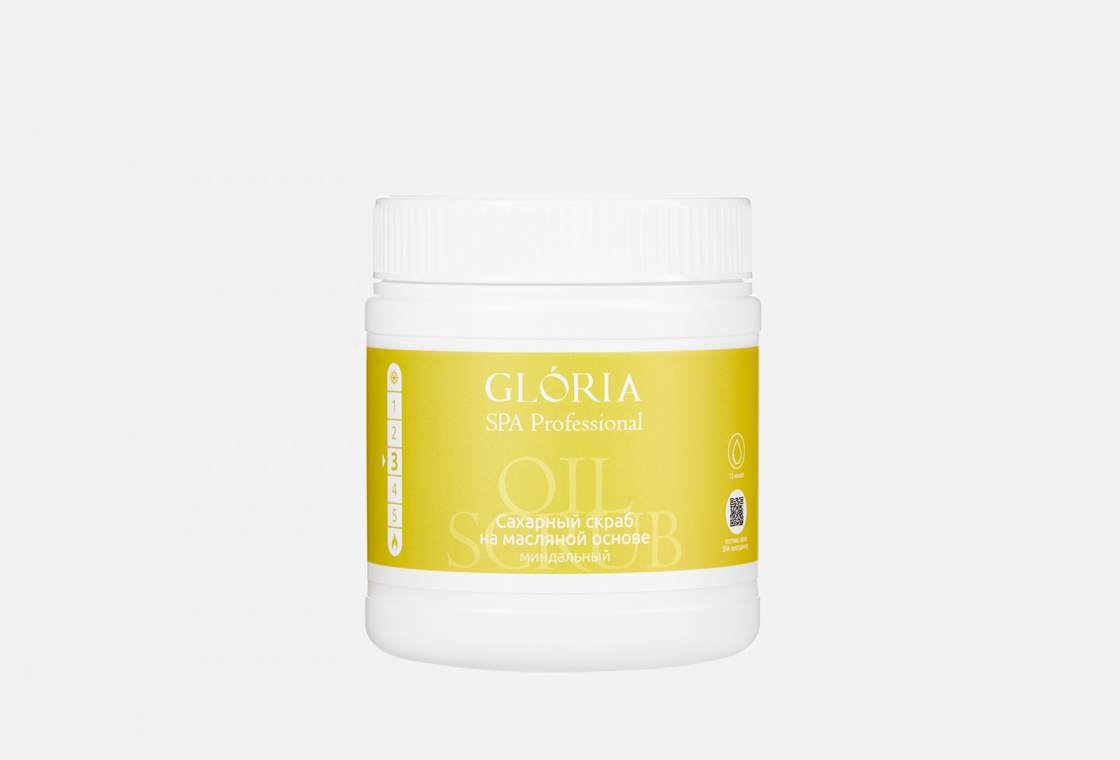Сахарный скраб для тела GLORIA oil-based almond sugar scrub