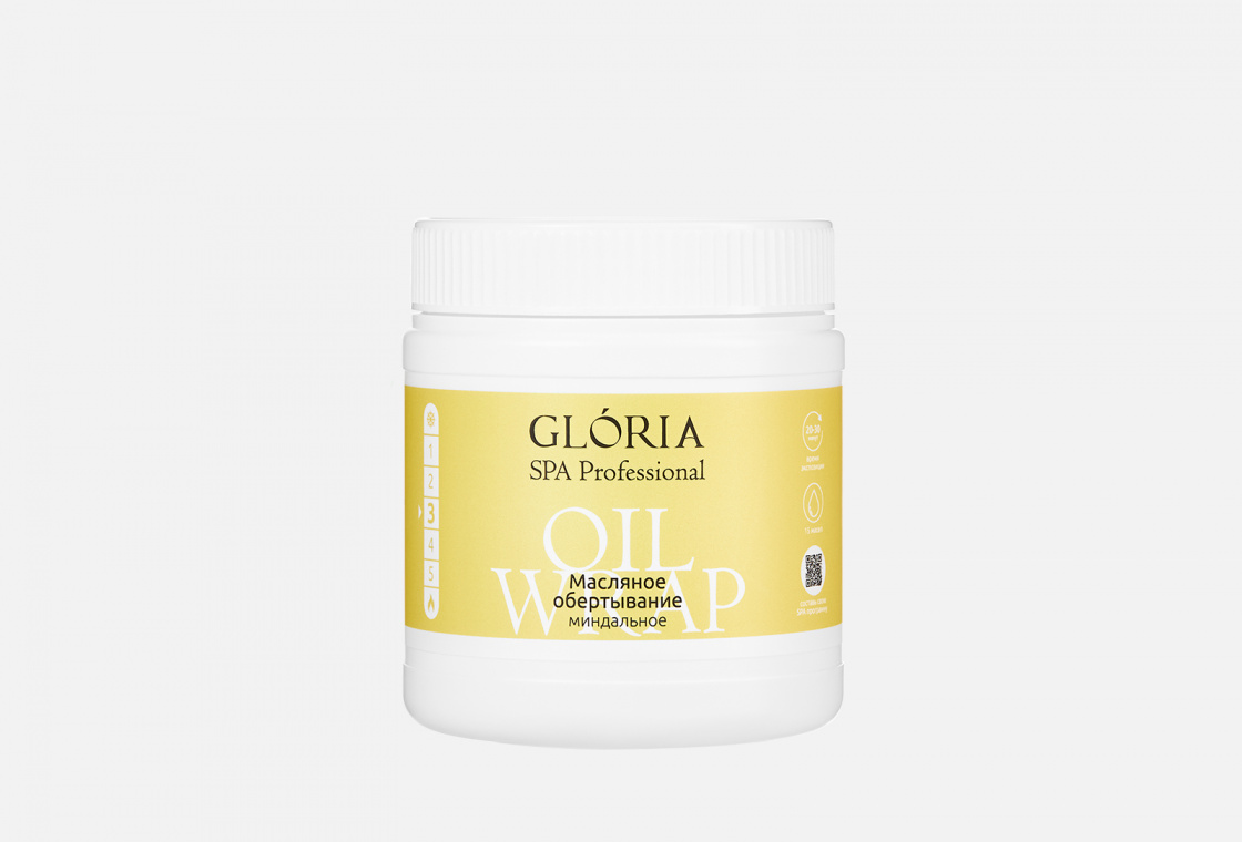Масляное обертывание для тела GLORIA almond oil wrap