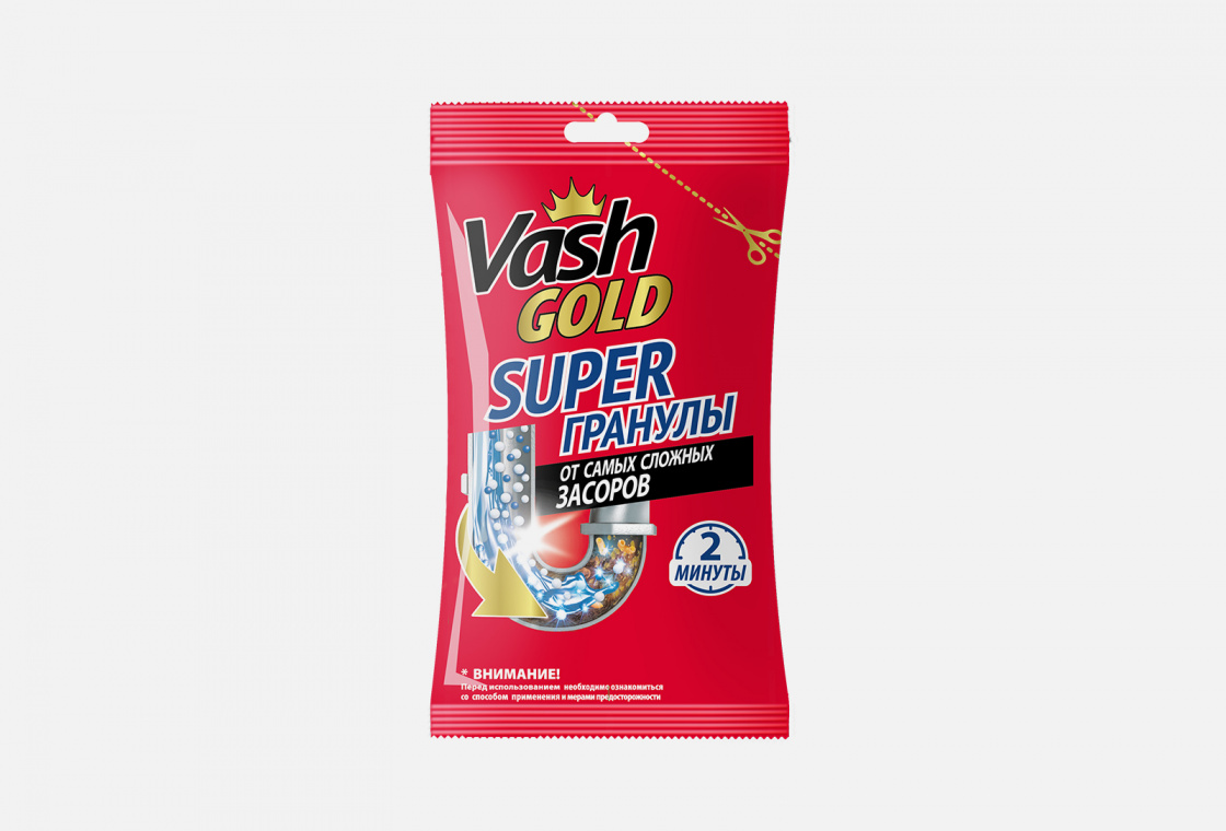 Средство для прочистки труб гранулированное Vash Gold Super гранулы