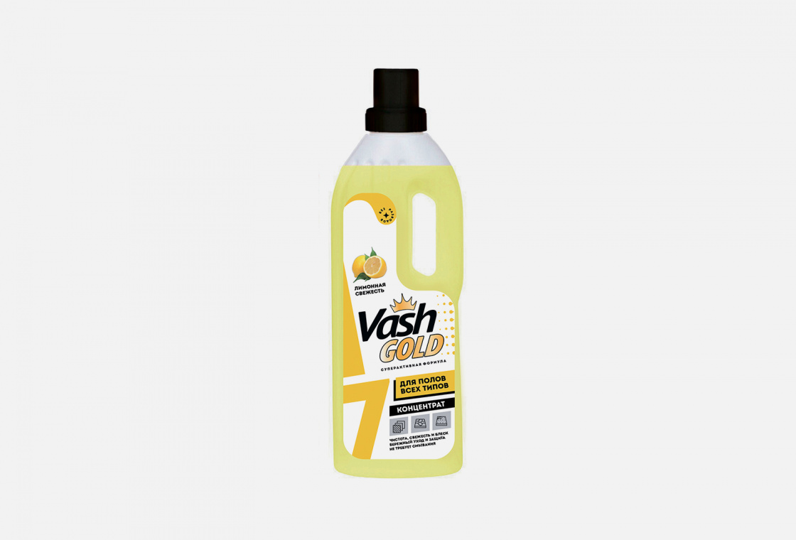 Средство  для мытья полов Vash Gold Лимонная свежесть