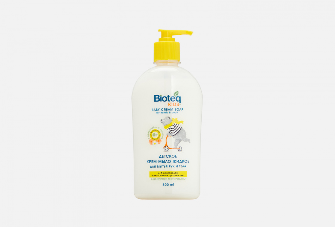 Детское крем-мыло жидкое для мытья рук и тела с ромашкой и календулой Bioteq chamomile and calendula