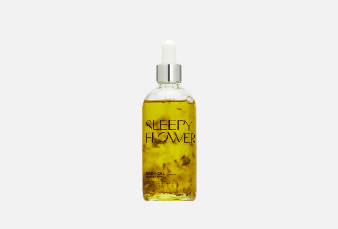 Сухое масло для тела: Лаванда, Бергамот, Лимон Grower cosmetics SLEEPY FLOWER