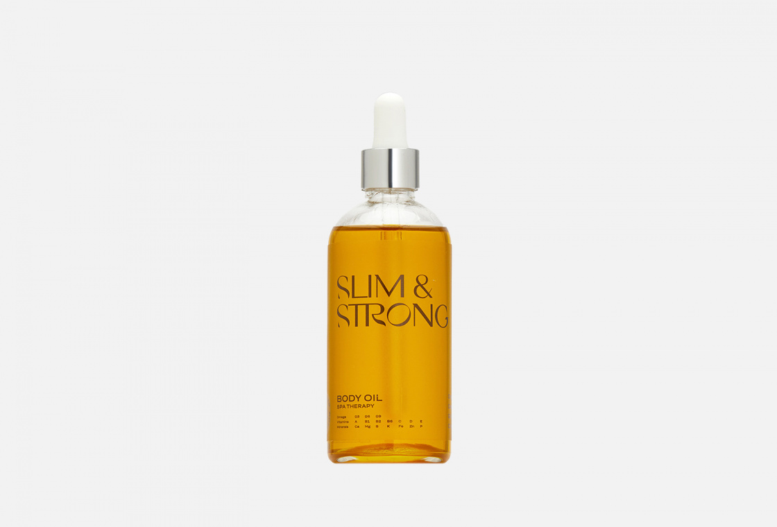 Антицеллюлитное масло для тела Grower cosmetics SLIM&STRONG