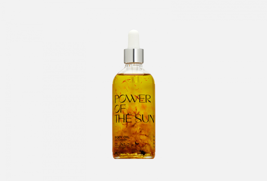 Сухое масло для тела: Шалфей, Имбирь, Мандарин Grower cosmetics POWER OF THE SUN