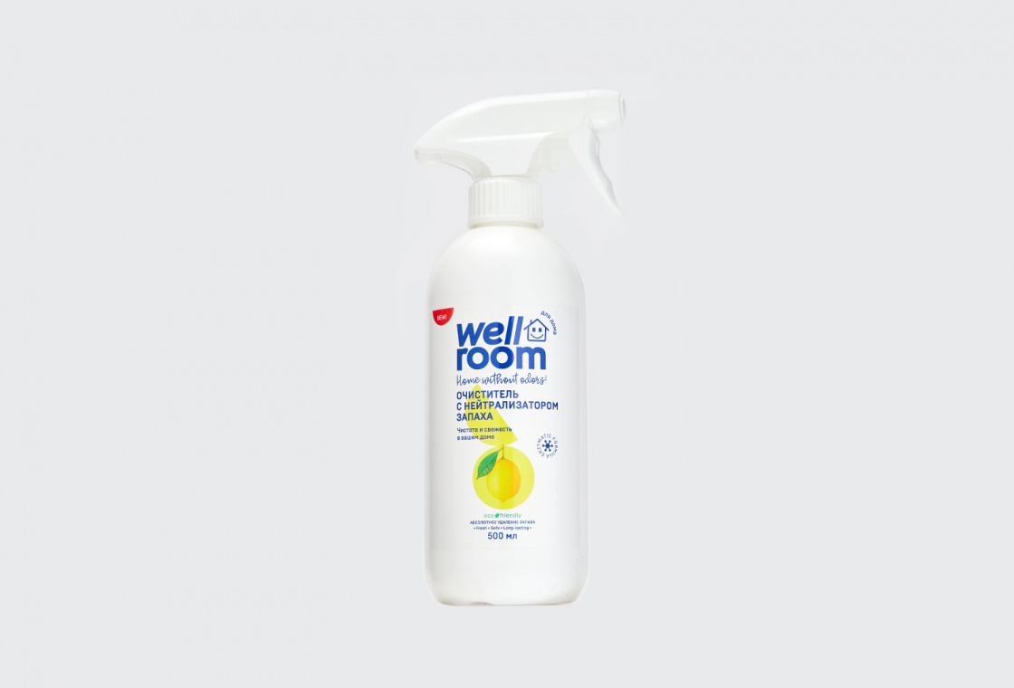 Очиститель с нейтрализатором запаха WELLROOM citrus