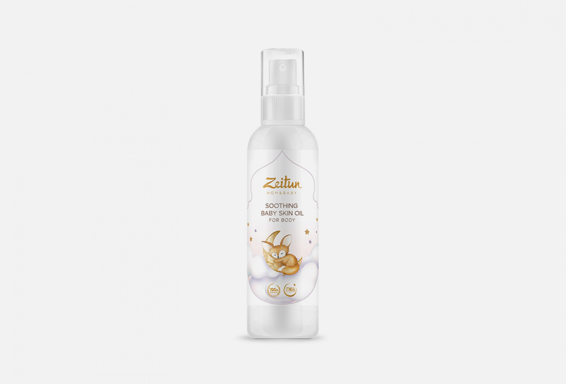 Масло детское Zeitun SOOTHING BABY SKIN OIL