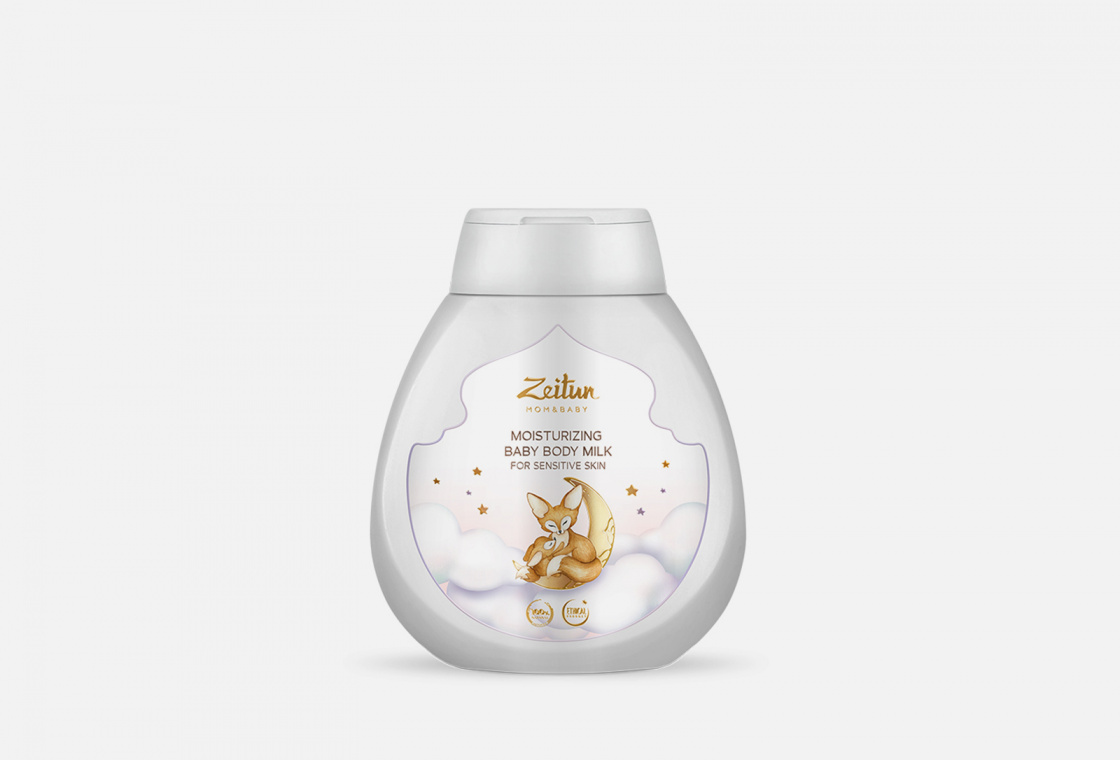 Детское молочко для чувствительной кожи тела Zeitun MOISTURIZING BABY BODY MILK FOR SENSITIVE SKIN