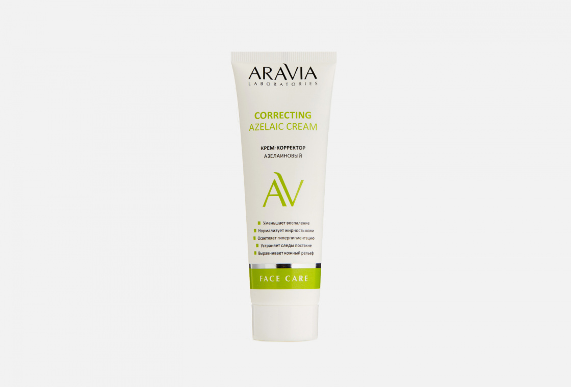 Крем с азелаиновой кислотой  Aravia Laboratories Azelaic Correcting Cream