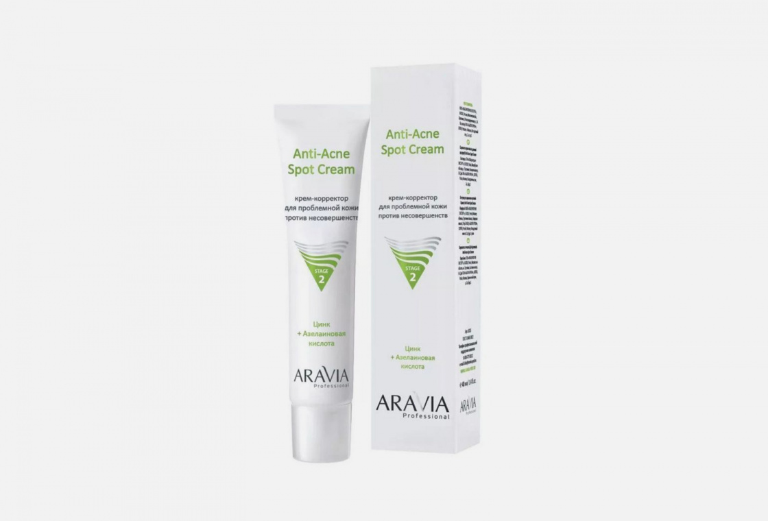 Крем-корректор для проблемной кожи против несовершенств  ARAVIA Professional Anti-Acne Spot Cream