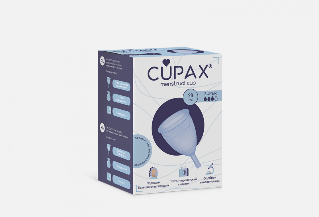 Cupax чаша