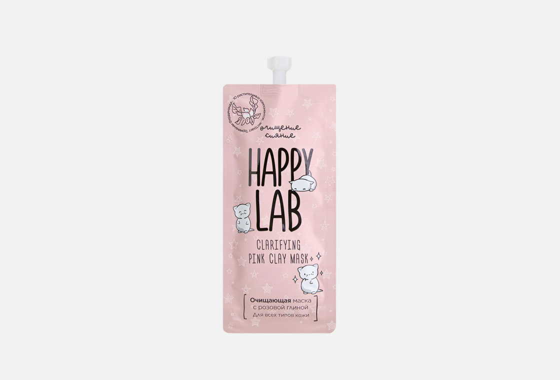 Очищающая Маска с розовой глиной Happy Lab  Pink Clay Cleansing Mask