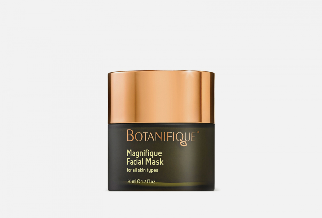 Магнитная маска для лица Botanifique Magnifique Facial Mask