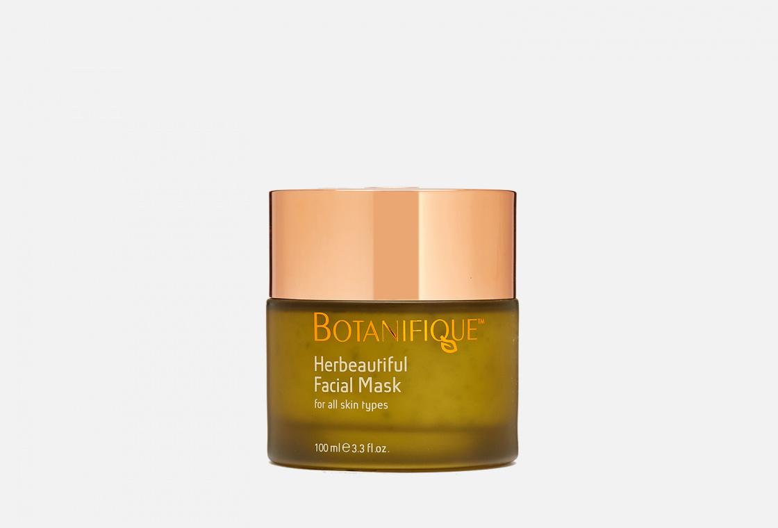Освежающая маска для лица  Botanifique Herbeautiful Facial Mask