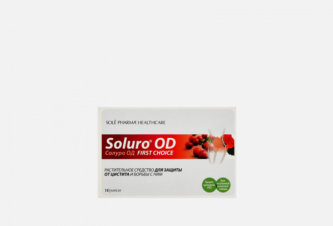 Растительное средство  Soluro OD  Для защиты от цистита