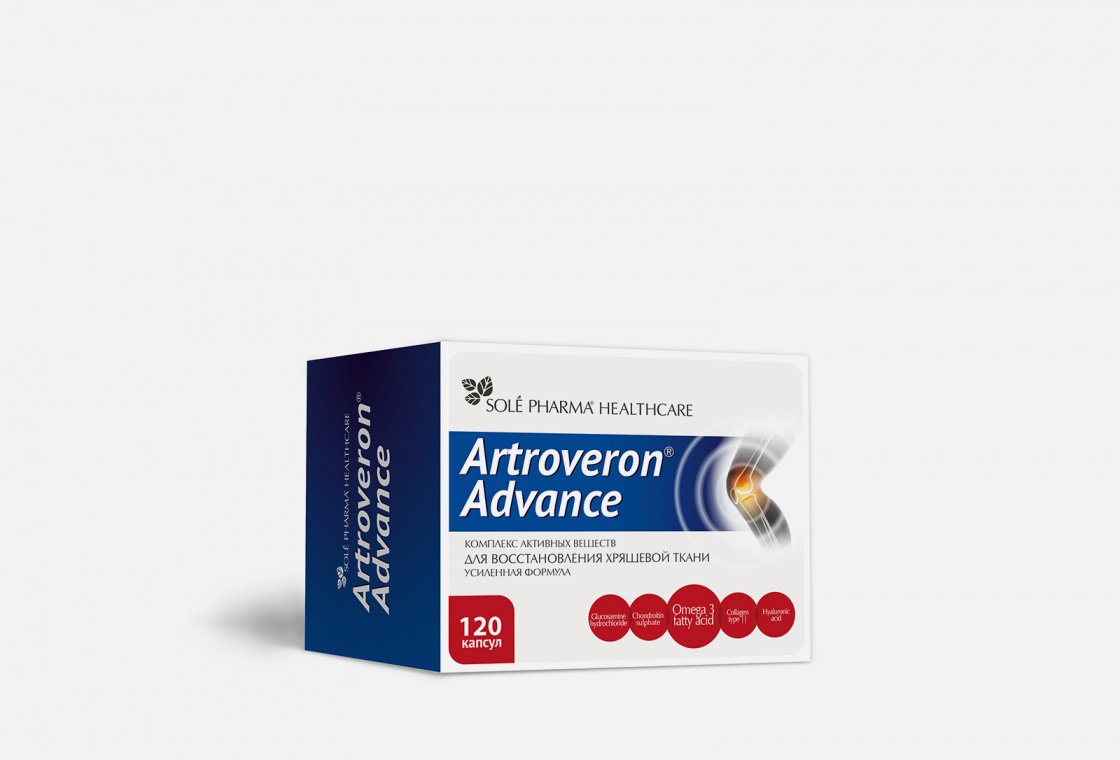 Комплекс активных веществ для восстановления хрящевой ткани  ARTHROVERON ADVANCE