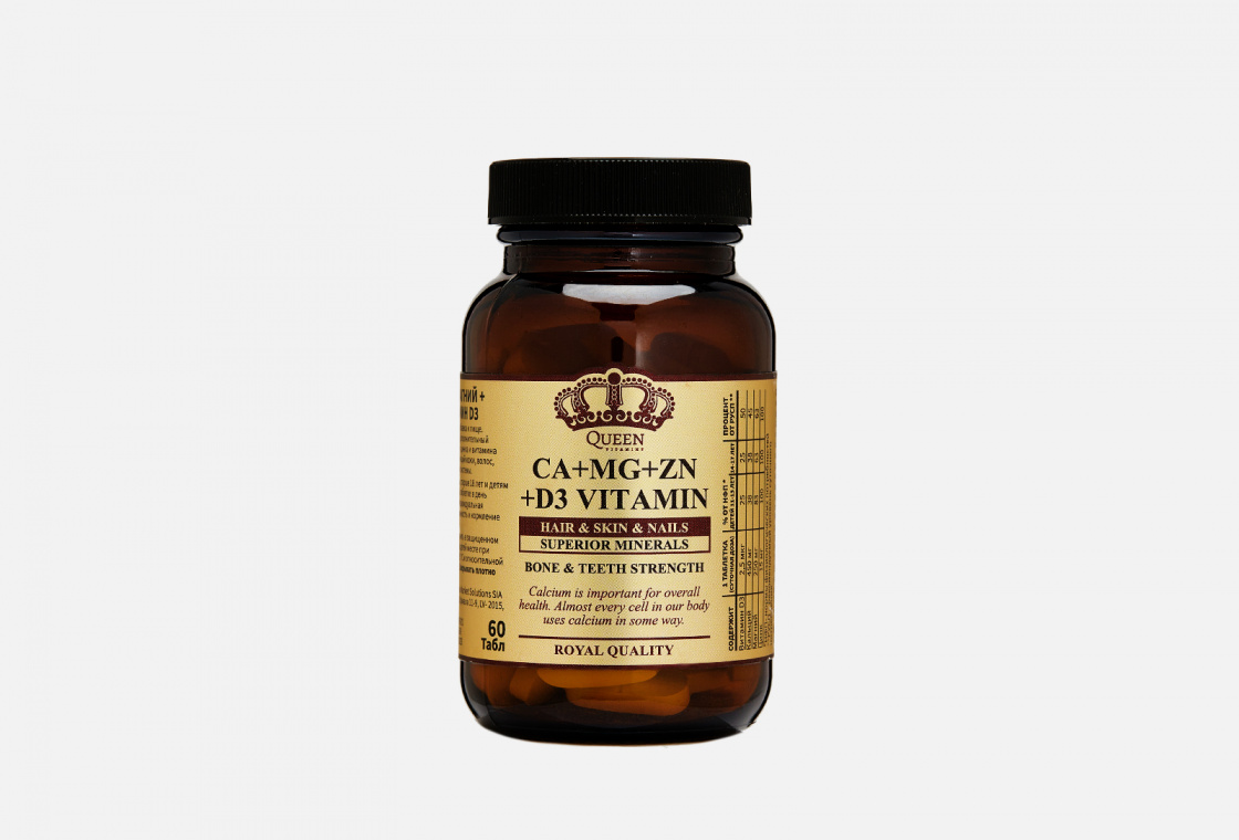 Биологическая активная добавка к пище  Queen vitamins Ca+Mg+Zn+D3 Vitamin