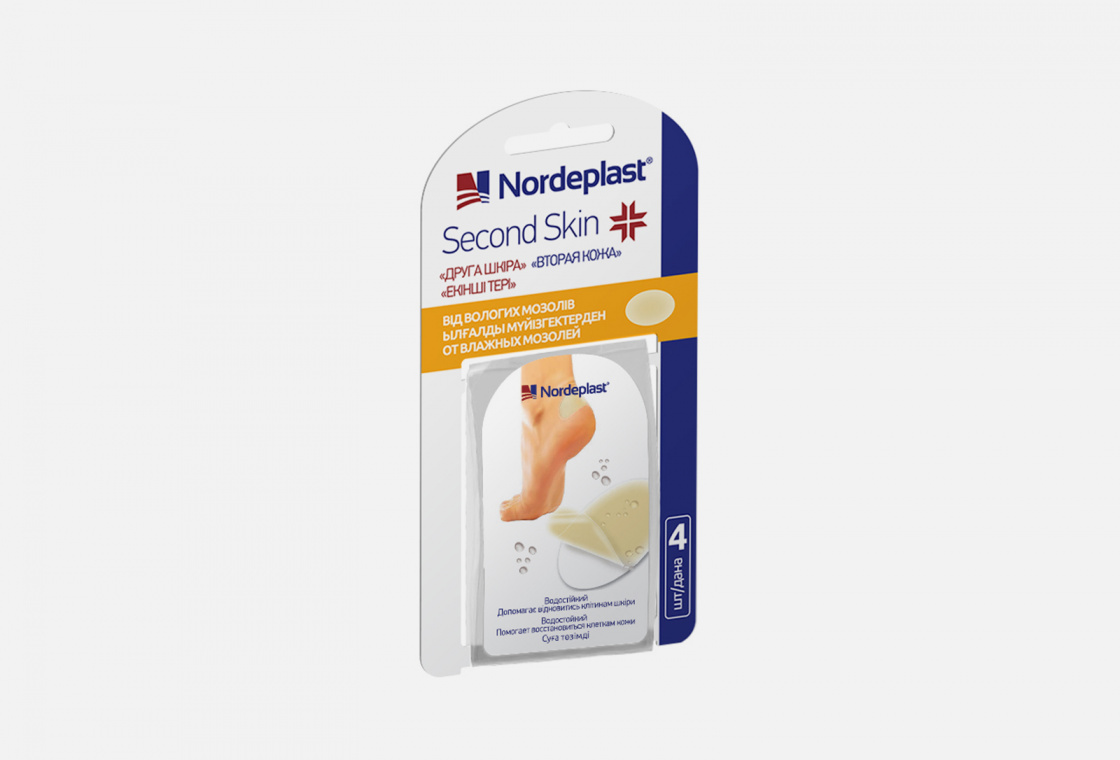 Пластырь противомозольный и водостойкий Nordeplast Second Skin