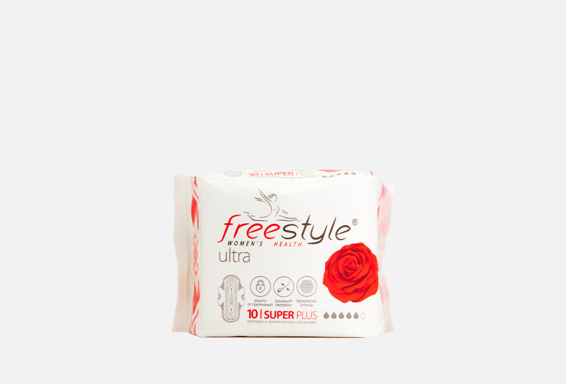 Прокладки гигиенические FreeStyle super plus Ultra dry
