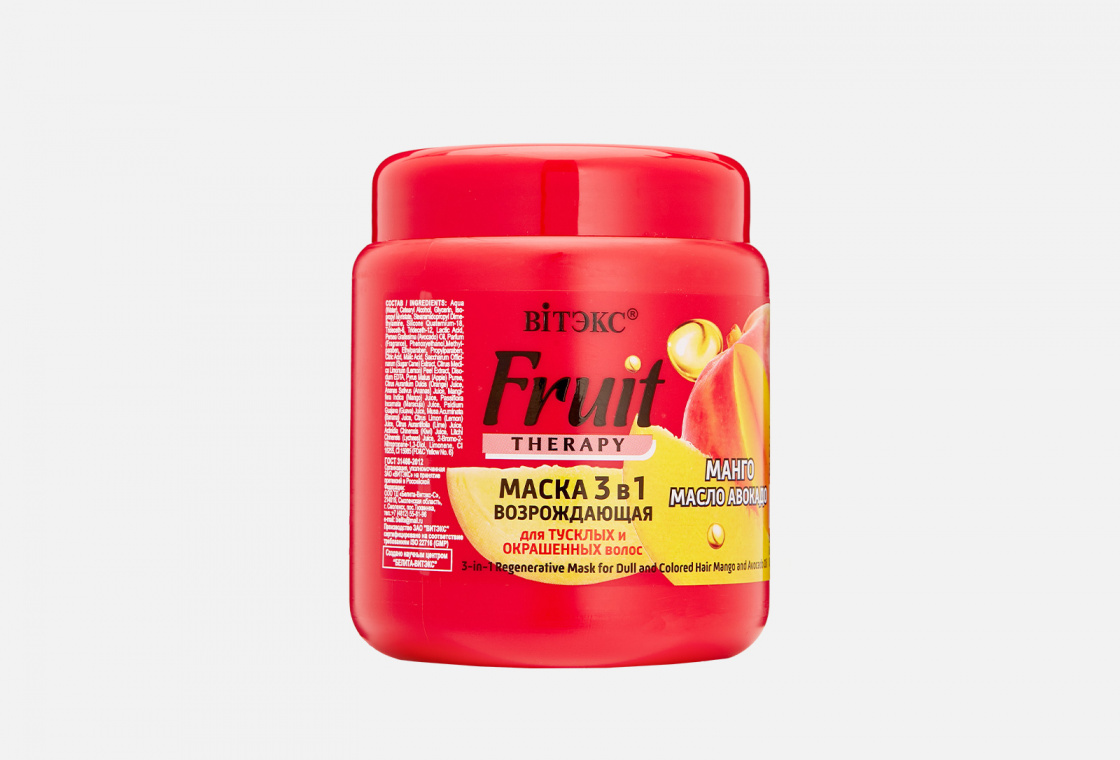Маска 3в1 для тусклых и окрашенных волос Vitex FRUIT Therapy Манго и масло авокадо