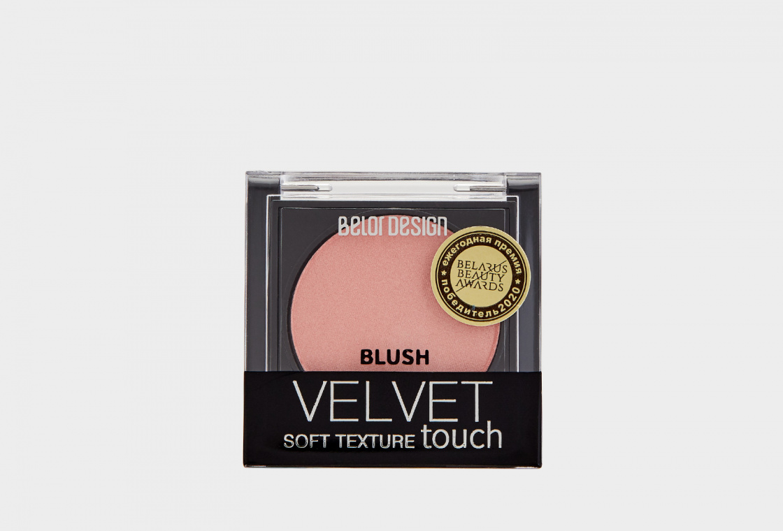 Румяна для лица  Belor Design Velvet Touch