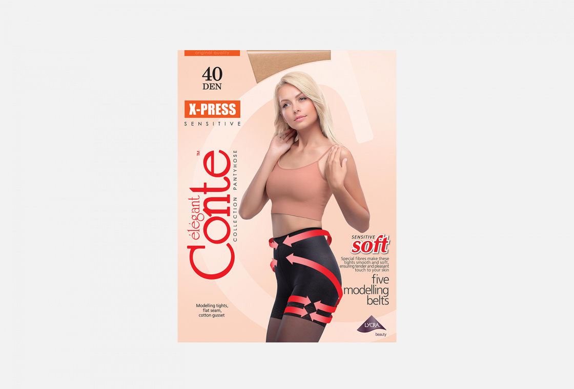 Колготки женские Conte x-Press Soft 20