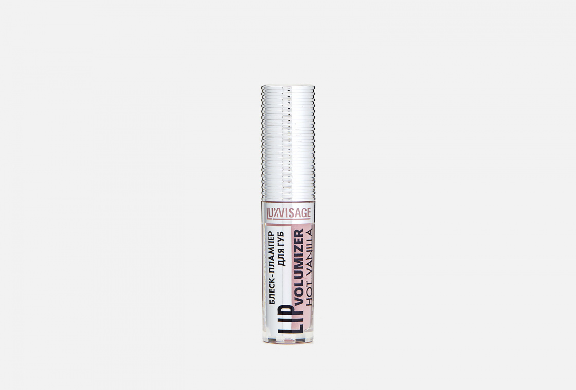 Luxvisage volumizer hot vanilla