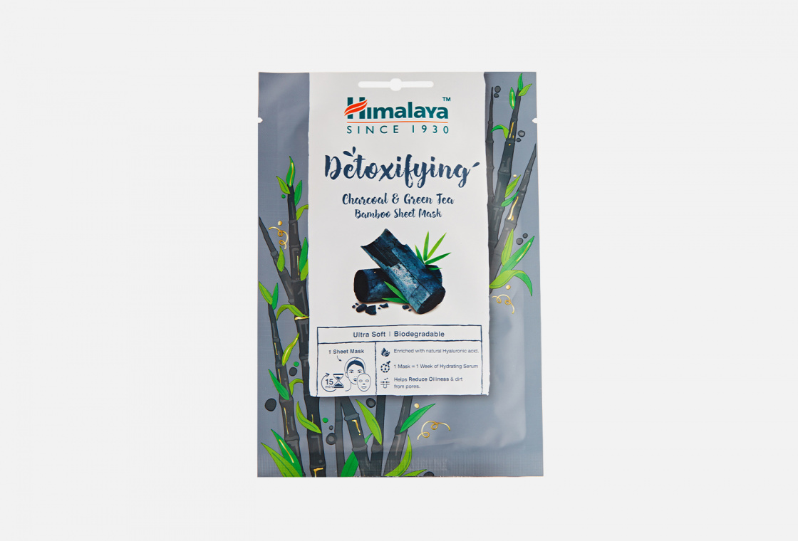 Маска тканевая детокс с углём и зелёным чаем Himalaya Herbals detoxifying