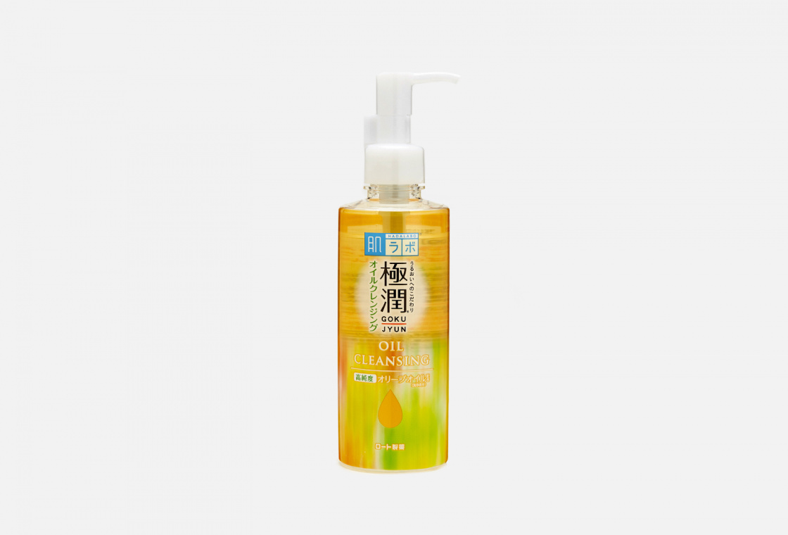 Гидрофильное масло для умывания лица с гиалуроновой кислотой HADA LABO gokujyun oil cleansing
