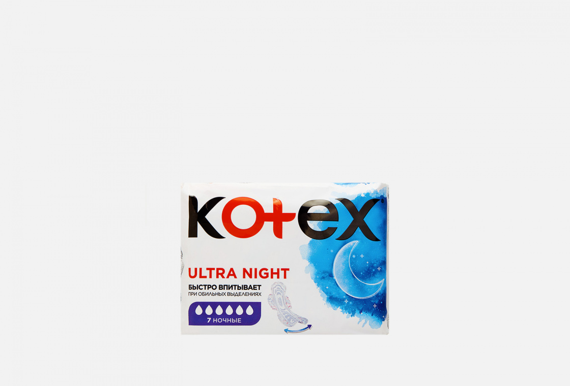 Прокладки 7шт. Kotex  Ultra Night