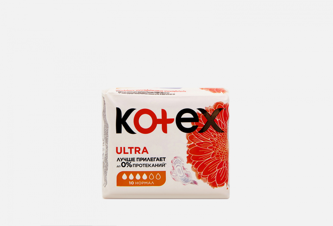 Прокладки 10шт. Kotex Ultra Dry Normal