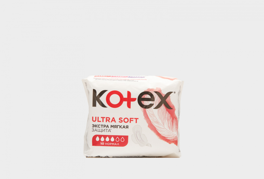 Прокладки 10шт. Kotex  Ultra Normal Soft