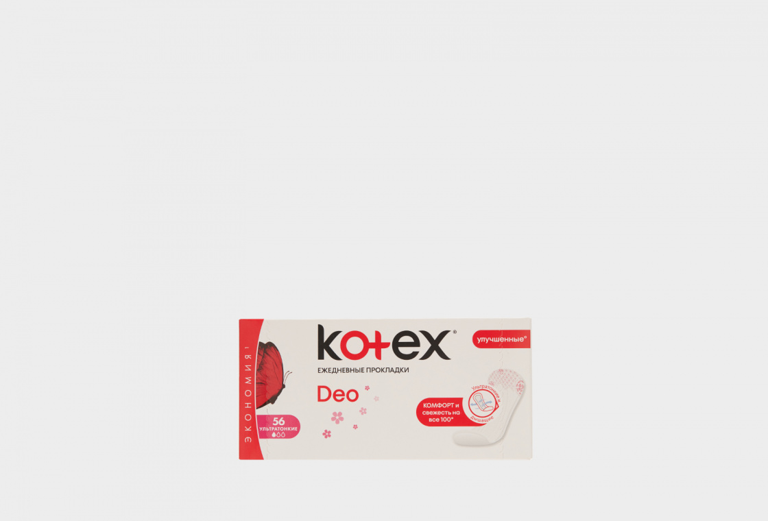 Прокладки ежедневные 56шт Kotex Lux Super Slim Deo