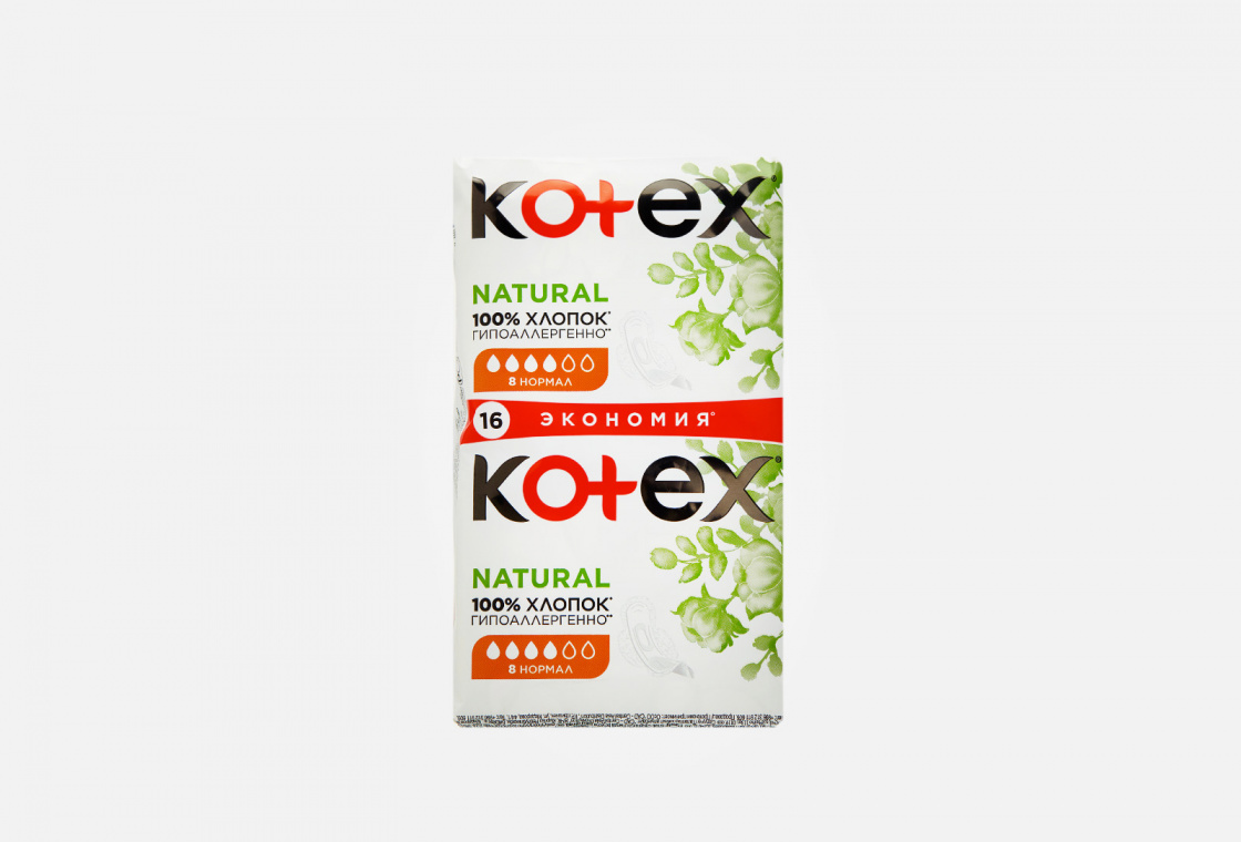 Женские гигиенические прокладки Kotex Natural Normal