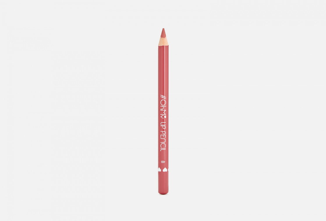 Карандаш для губ  Lamel Professional OhMy MakeUp Lip pencil