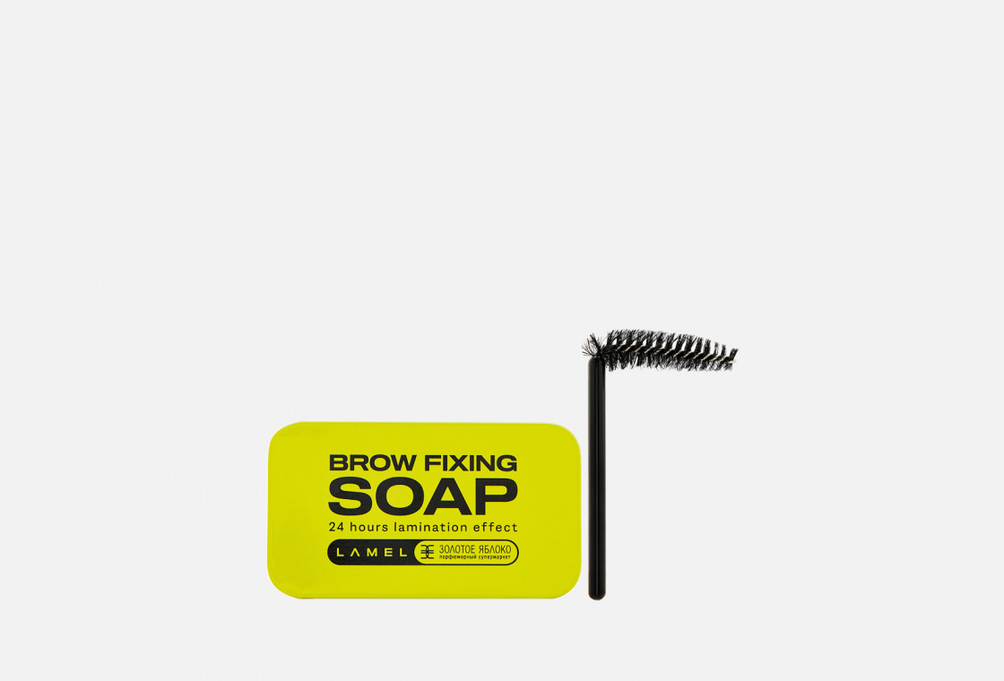 Фиксирующее мыло для бровей  Lamel Professional Brow Fixing Soap № 01