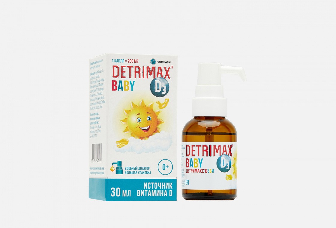 Источник витамина D Detrimax Baby