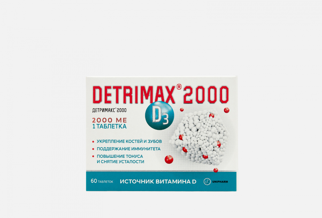Источник витамина D Detrimax 2000