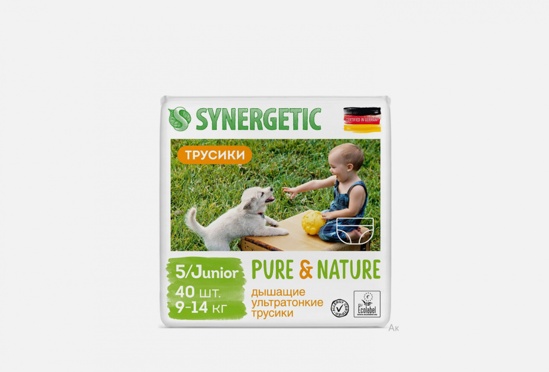 Подгузники дышащие ультратонкие детские-трусики Synergetic pure&nature, размер 5 / junior